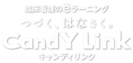 Candy link discount